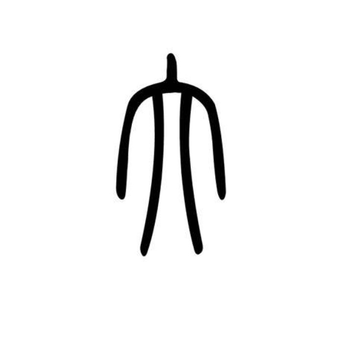 上白糖・三温糖・白糖の違いと用途