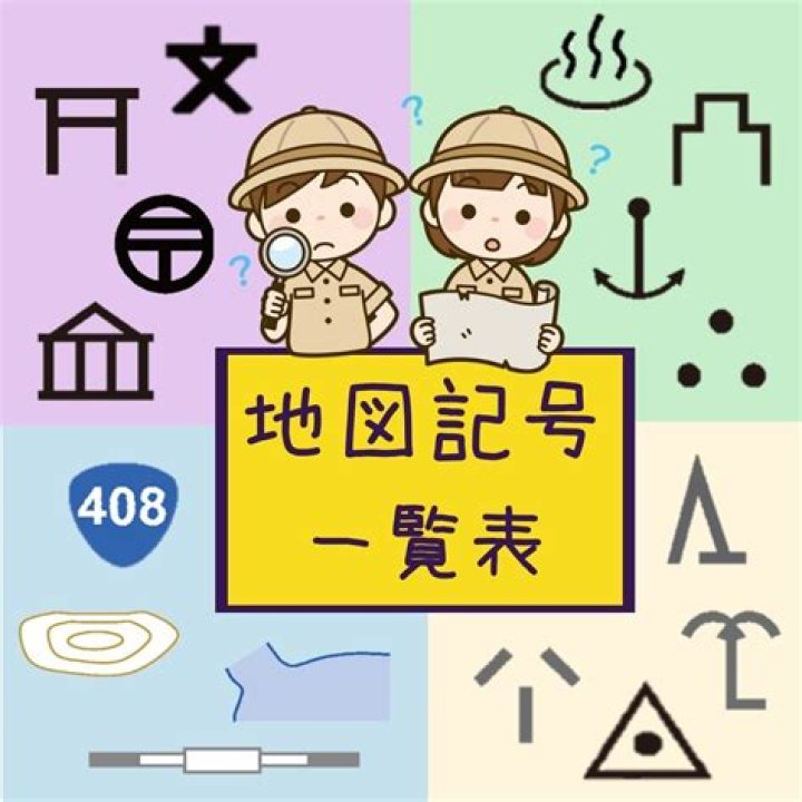 藍屋メニュー一覧表｜ファミレス・藍屋の人気商品を分かりやすく