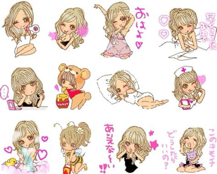 ギャルがよく使う絵文字とは？SNSで見る“定番”と使い方ガイド