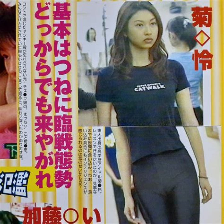 ハチ張り・絶壁が話題の「芸能人」事情：体型の見え方と誤解を整理