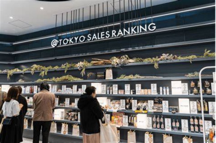 ジャングル東京 売上ランキング：注目ホールの“実力”を読み解く
