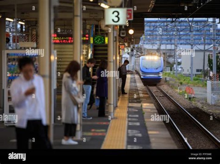加古川駅から宝殿駅まで：電車での行き方と時間の目安