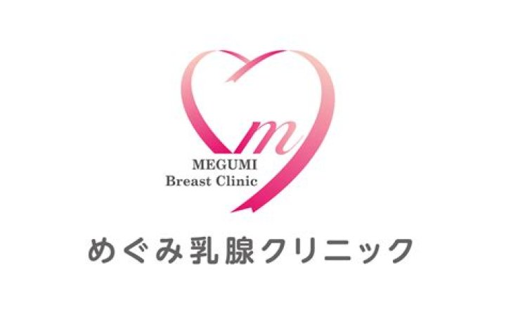 奥菜恵さんの“乳首”検索が増える理由と、本人情報を追うと何が見えるか